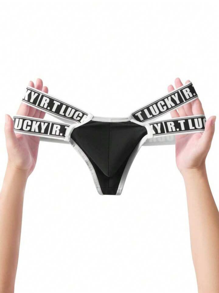Drisq A New Style of Men's Underwear Featuring Elastic, Low Rise Breathable Fabric
